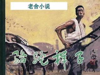 91大事件九一入口一