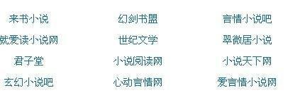 捅主任的日常视频